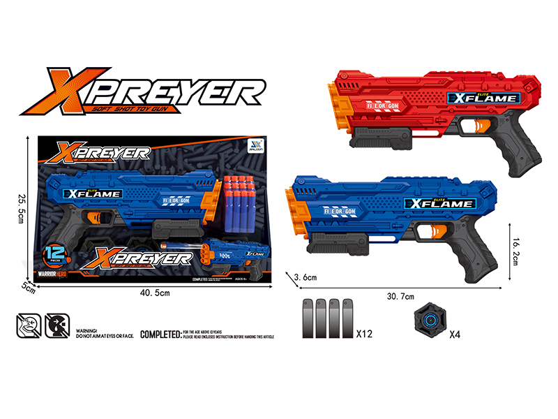 Manual Four-Hole Soft Bullet Gun