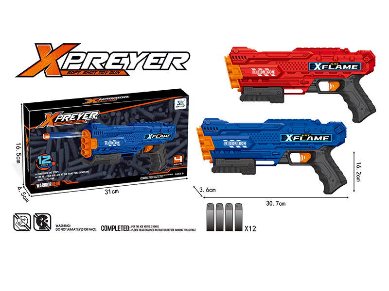 Manual Four-Hole Soft Bullet Gun