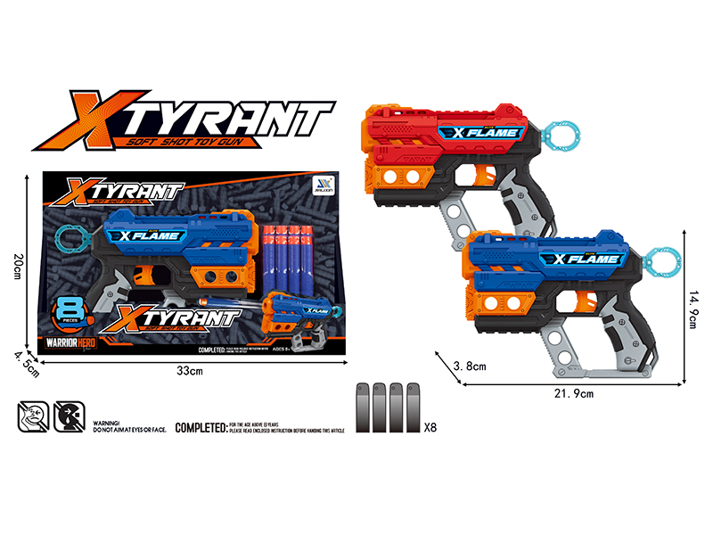 Manual Single-Shot Soft Bullet Gun