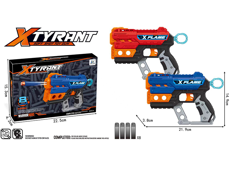 Manual Single-Shot Soft Bullet Gun