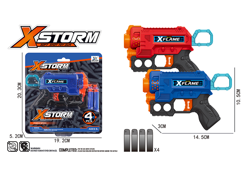 Manual Single-Shot Soft Bullet Gun