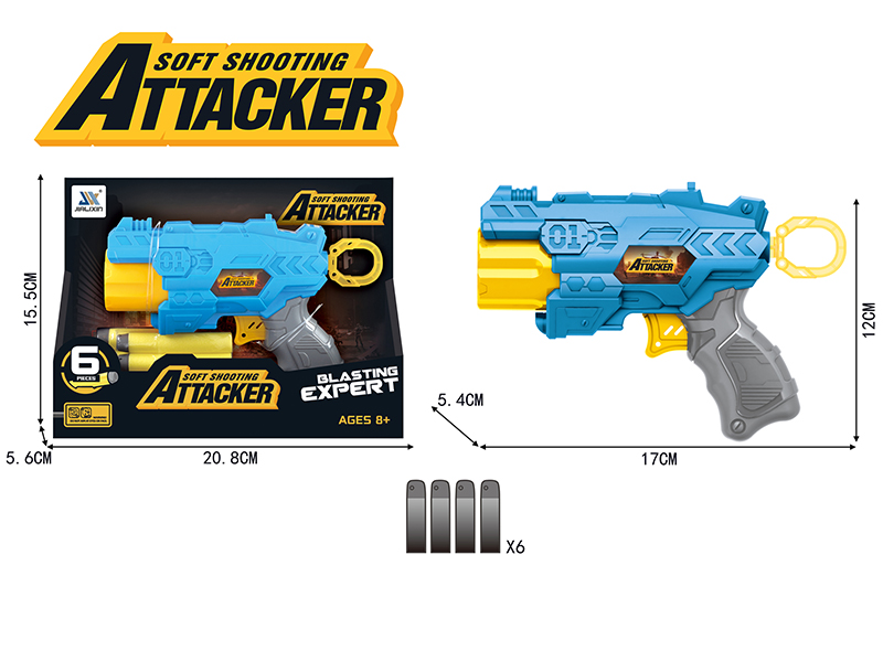 Manual Continuous Firing Soft Bullet Gun