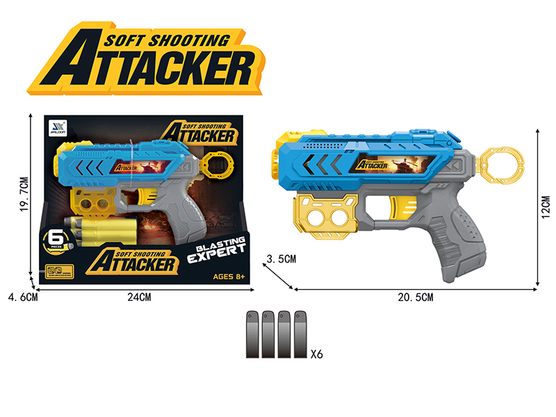 Manual Single-Shot Soft Bullet Gun