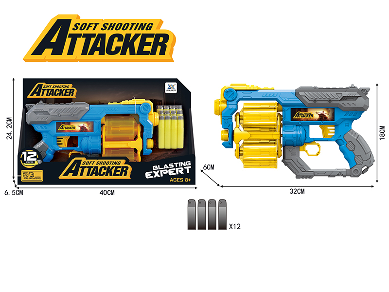 Manual Continuous Firing Soft Bullet Gun