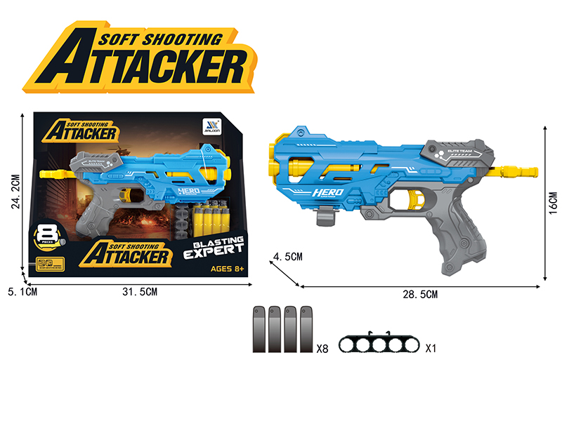 Manual Continuous Firing Soft Bullet Gun