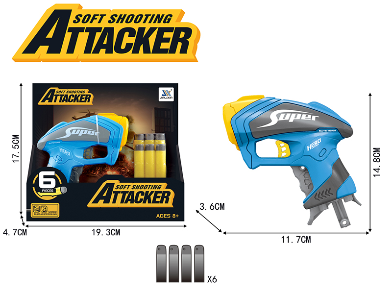 Manual Single-Shot Soft Bullet Gun