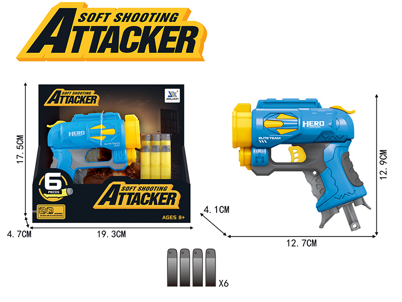 Manual Single-Shot Soft Bullet Gun