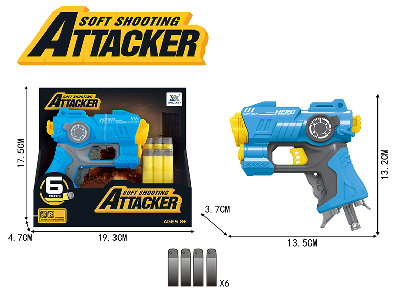 Manual Single-Shot Soft Bullet Gun