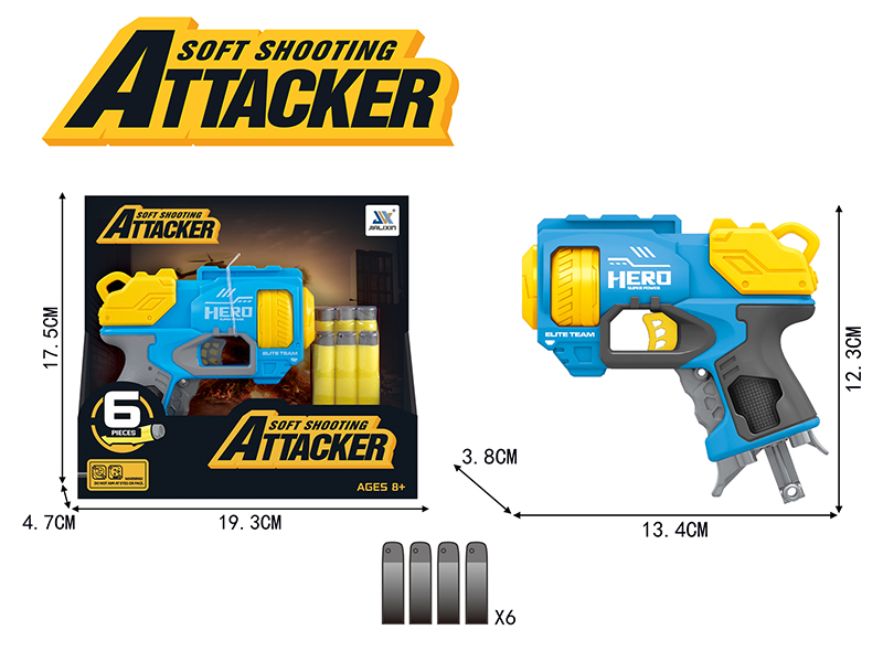 Manual Single-Shot Soft Bullet Gun
