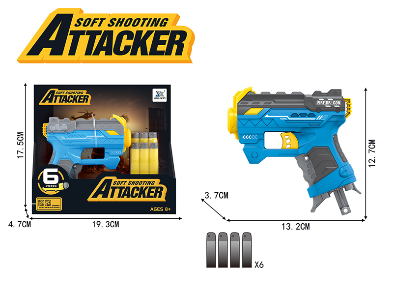 Manual Single-Shot Soft Bullet Gun