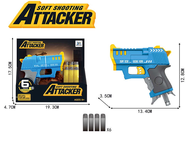 Manual Single-Shot Soft Bullet Gun