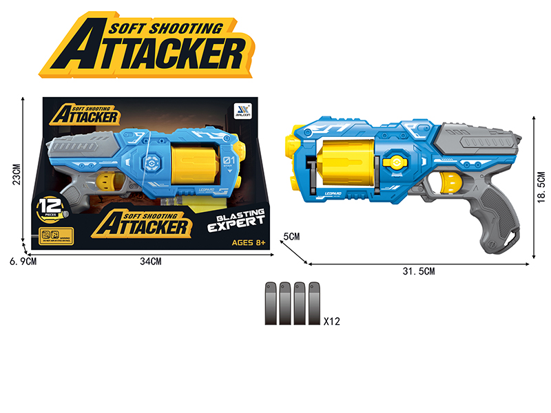 Manual Repeating Soft Bullet Gun