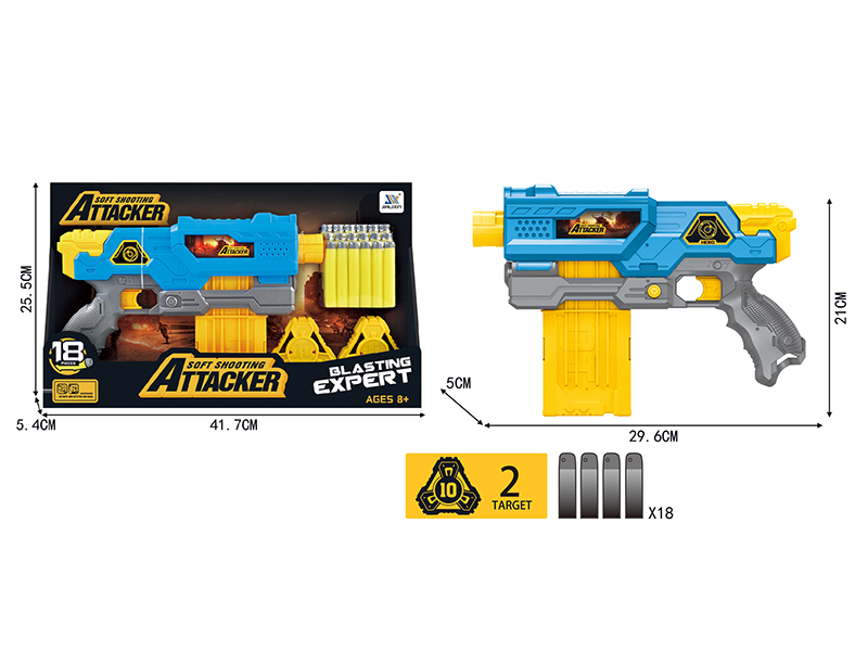 Manual Repeating Soft Bullet Gun