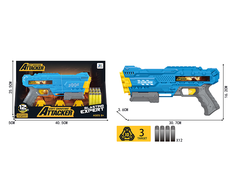 Manual 4 Holes Soft Bullet Gun