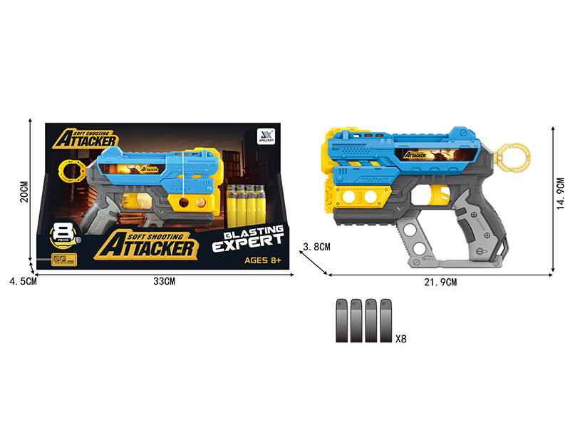 Manual Single-Shot Soft Bullet Gun