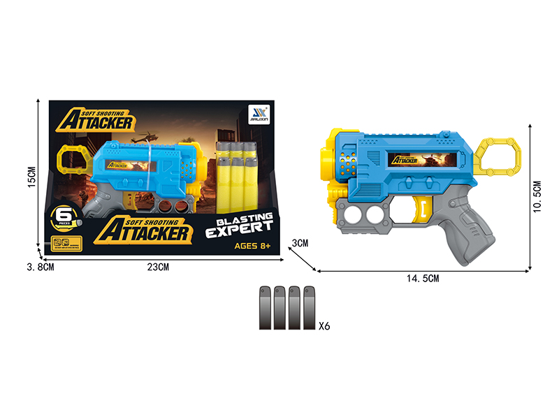 Manual Single-Shot Soft Bullet Gun