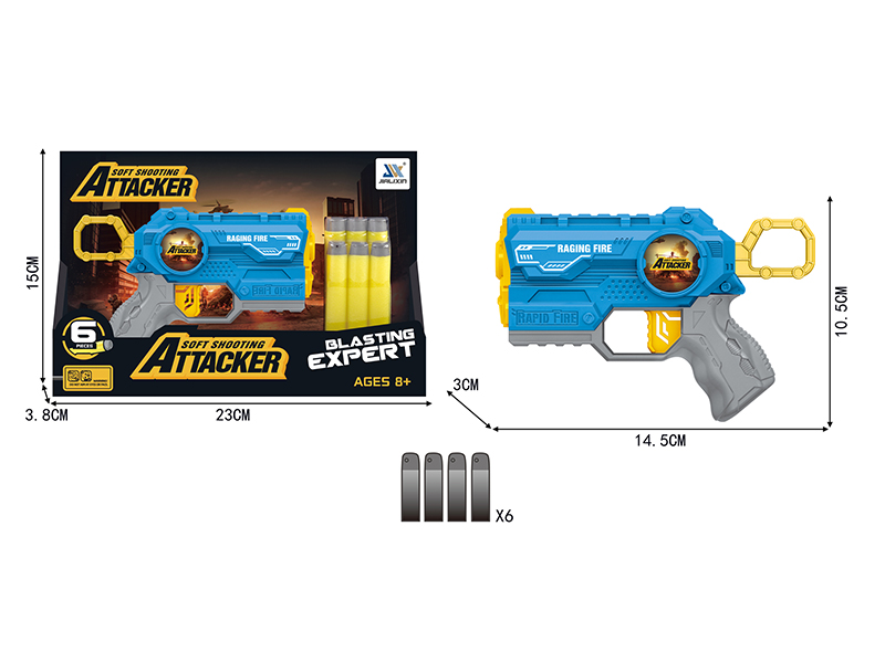 Manual Single-Shot Soft Bullet Gun