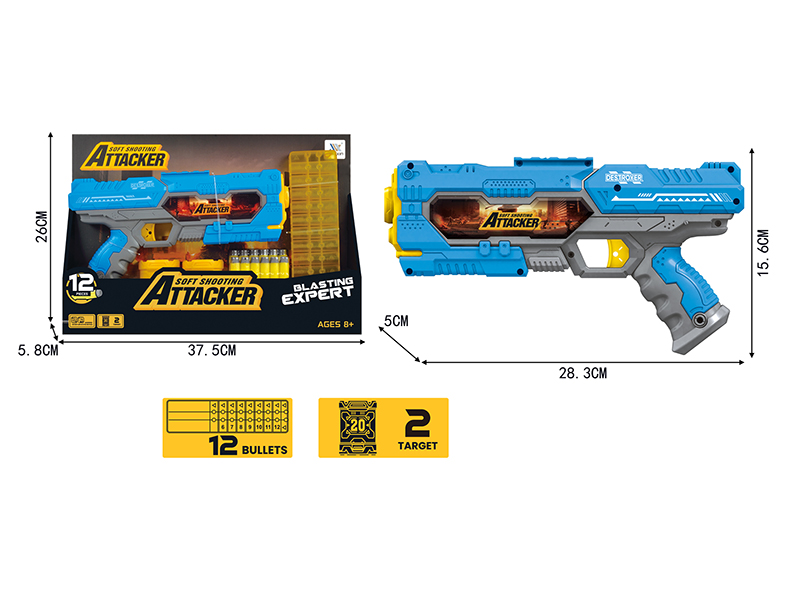 Manual Repeating Soft Bullet Gun