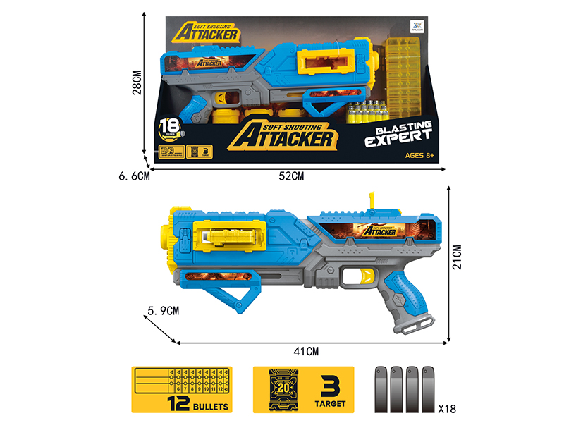 Manual Repeating Soft Bullet Gun