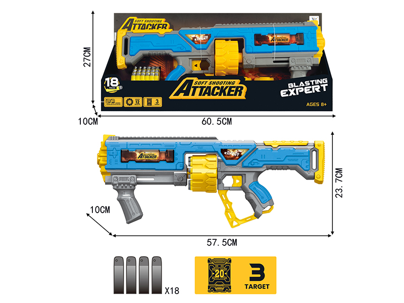 Manual Repeating Soft Bullet Gun