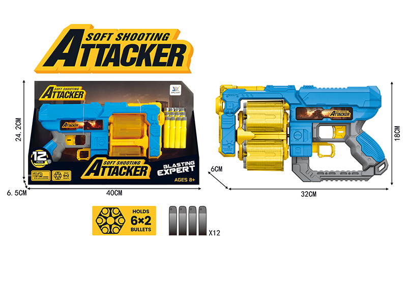 Manual Repeating Soft Bullet Gun