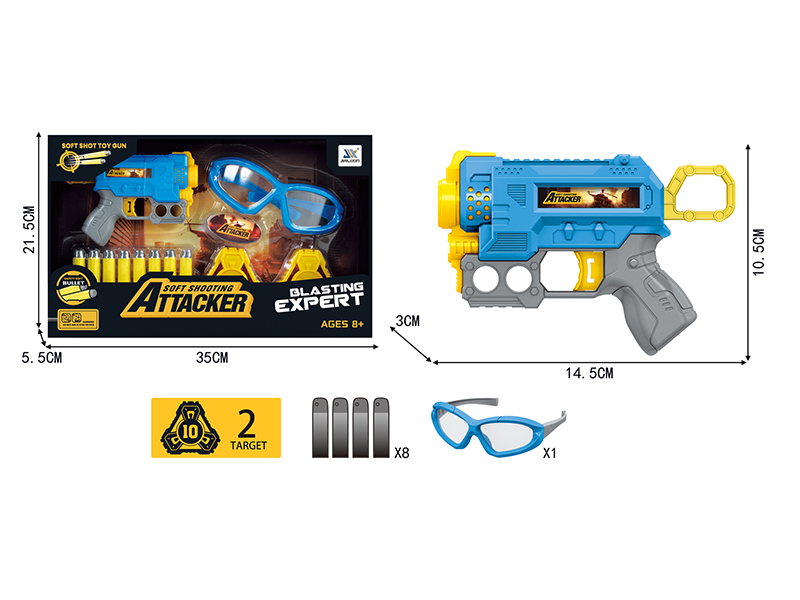 Manual Single-Shot Soft Bullet Gun Set