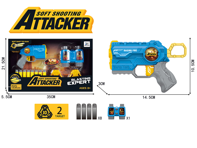 Manual Single-Shot Soft Bullet Gun Set