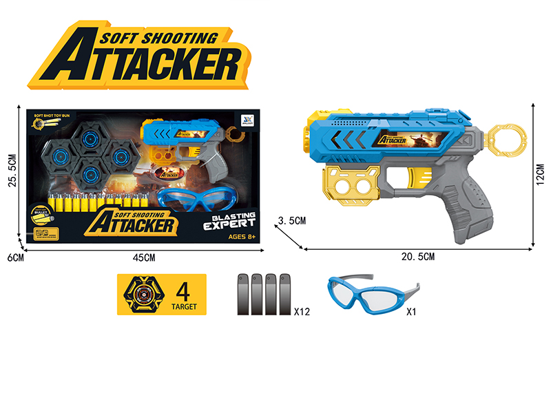 Manual Single-Shot Soft Bullet Gun Set