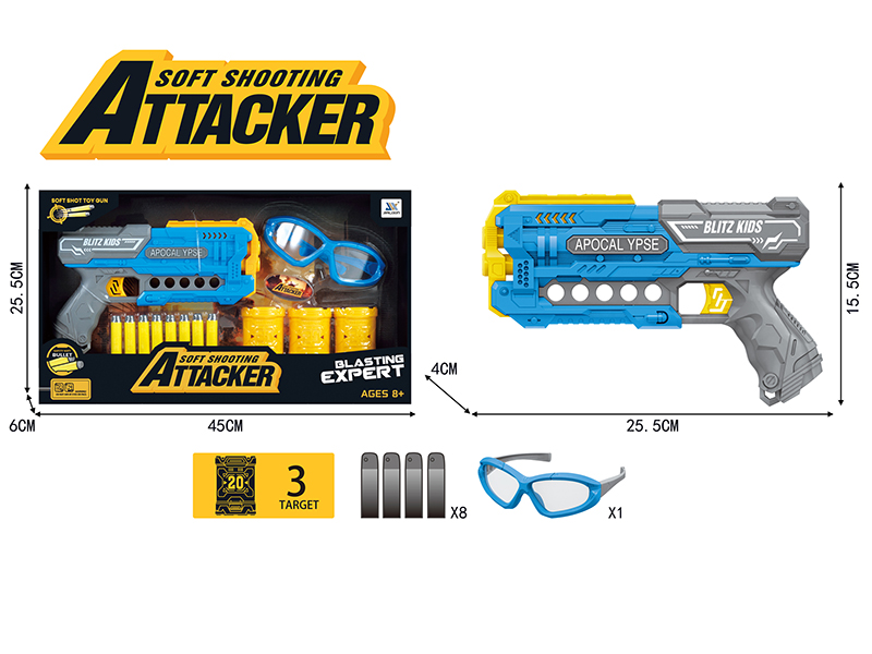 Manual Repeating Soft Bullet Gun Set