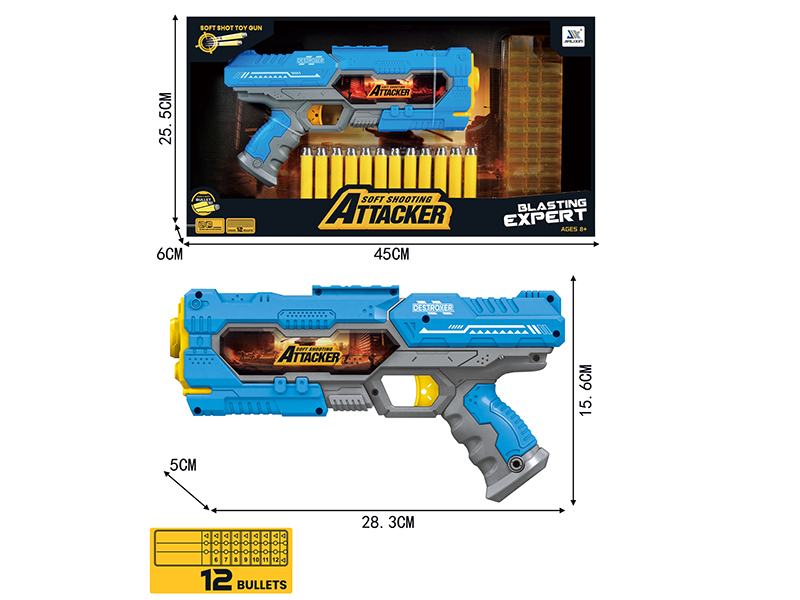 Manual Repeating Soft Bullet Gun Set