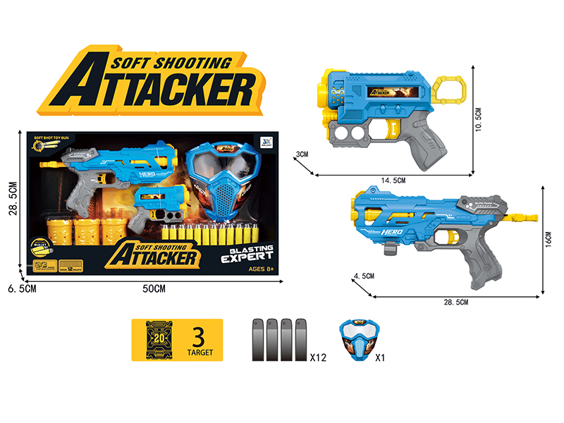 Manual Repeating Soft Bullet Gun Set