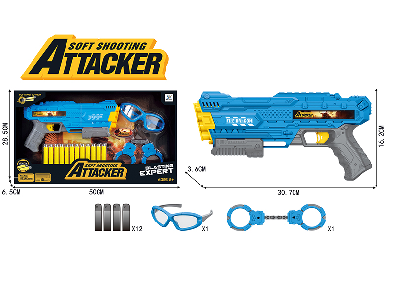 Manual Repeating Soft Bullet Gun Set