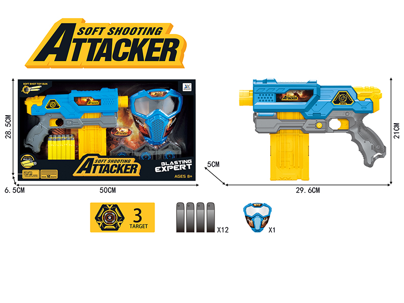 Manual Repeating Soft Bullet Gun Set