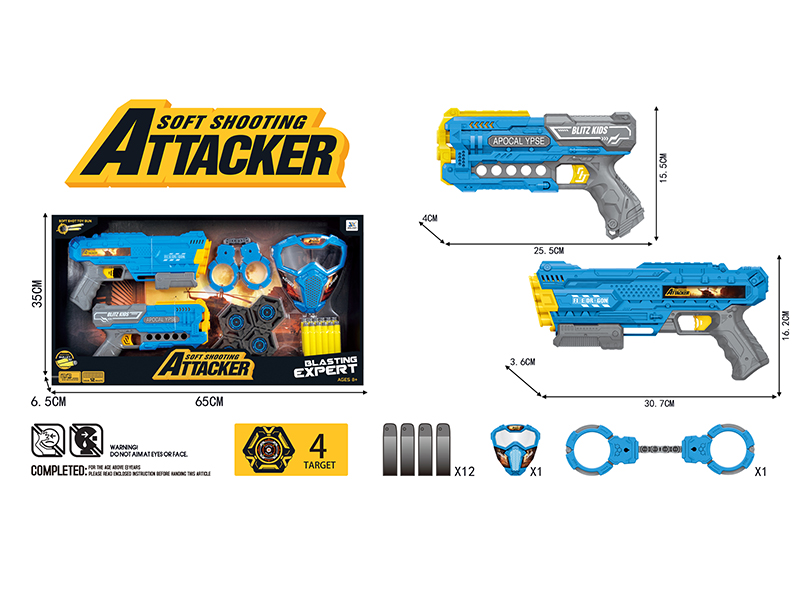 Manual Repeating Soft Bullet Gun Set
