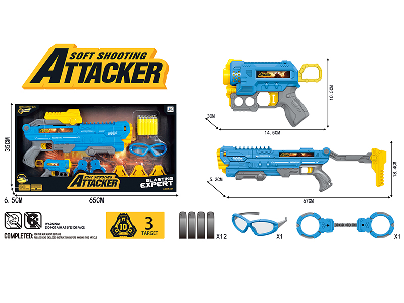 Manual Repeating Soft Bullet Gun Set