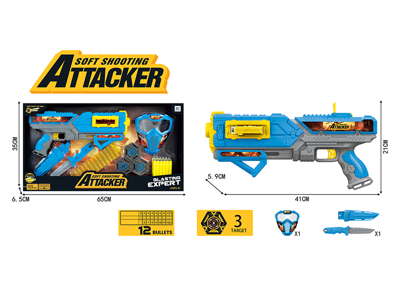 Manual Repeating Soft Bullet Gun Set