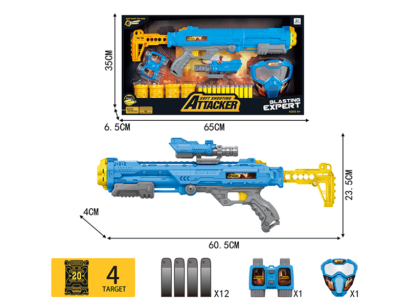 Manual Repeating Soft Bullet Gun Set