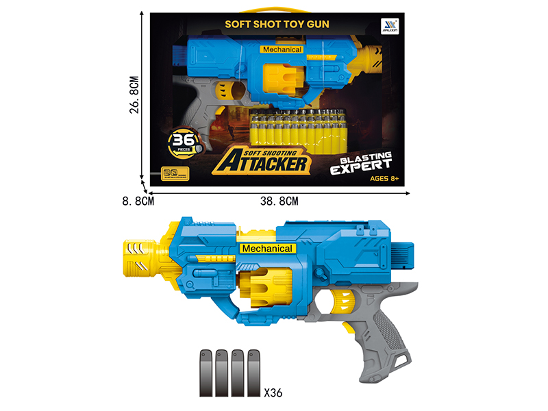 Electric Repeating Soft Bullet Gun