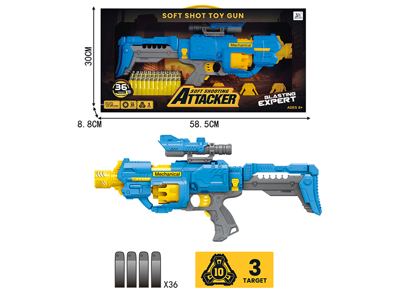 Electric Repeating Soft Bullet Gun