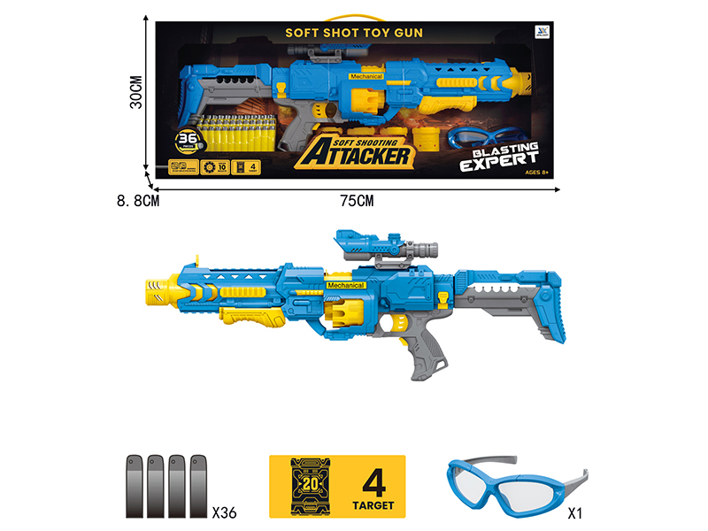 Electric Repeating Soft Bullet Gun