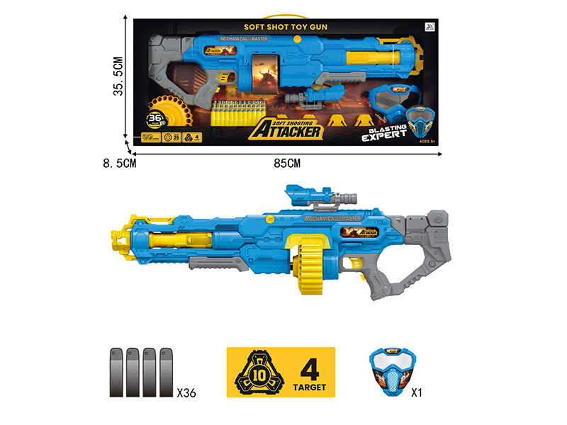 Electric Repeating Soft Bullet Gun