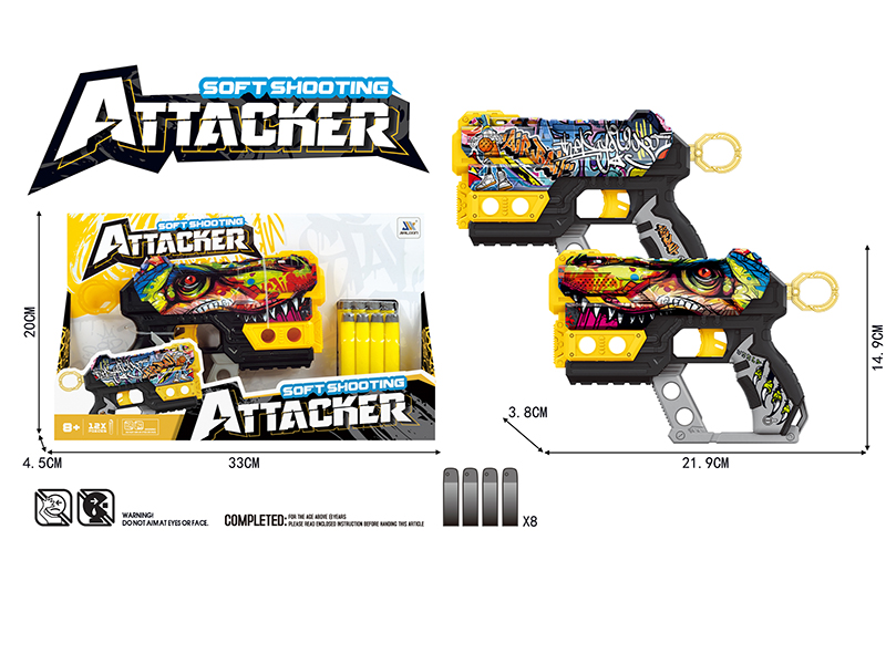 Manual Repeating Soft Bullet Gun(UV Inkjet Printing)