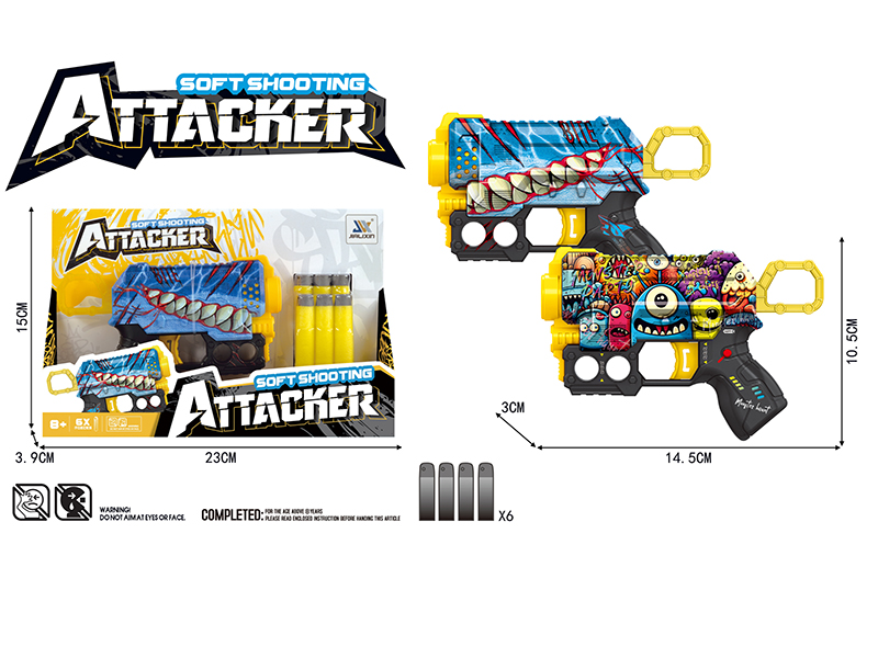 Manual Repeating Soft Bullet Gun(UV Inkjet Printing)