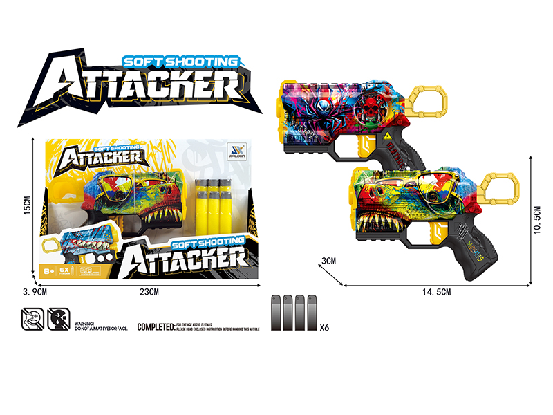 Manual Repeating Soft Bullet Gun(UV Inkjet Printing)