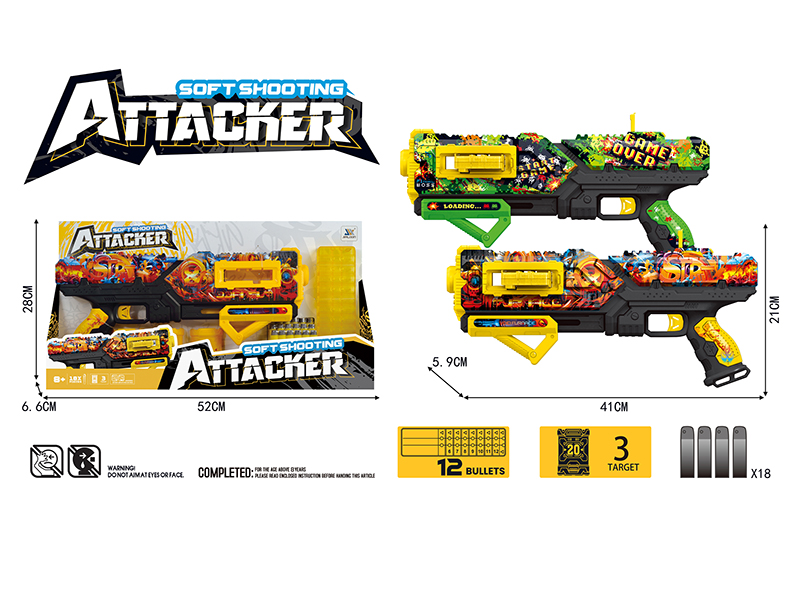 Manual Repeating Soft Bullet Gun(UV Inkjet Printing)