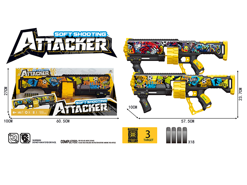 Manual Repeating Soft Bullet Gun(UV Inkjet Printing)