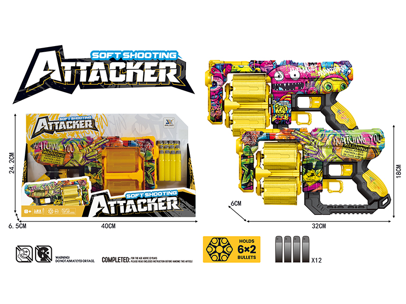 Manual Repeating Soft Bullet Gun(UV Inkjet Printing)