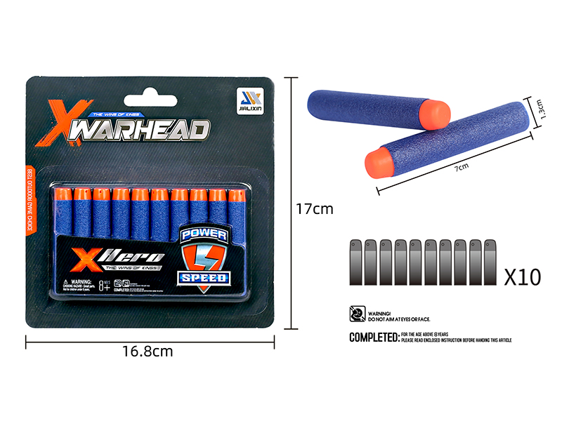 Round Head Soft Bullets(10PCS)