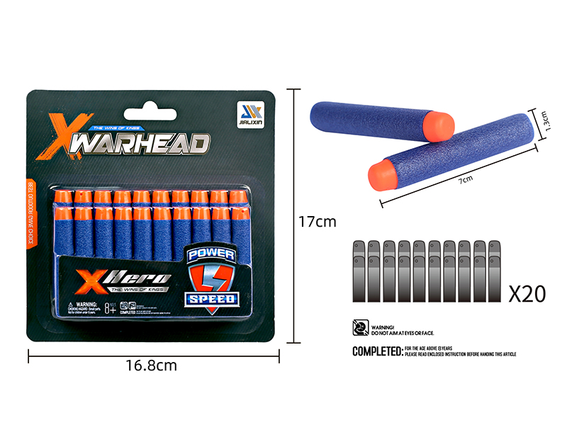 Round Head Soft Bullets(20PCS)