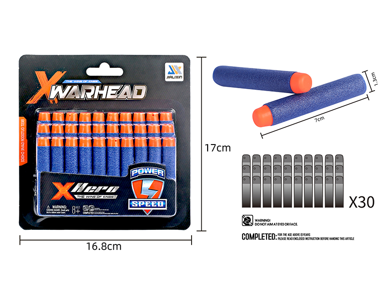 Round Head Soft Bullets(30PCS)